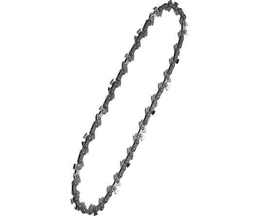 DEWALT Chain - 20cm DT20667-QZ